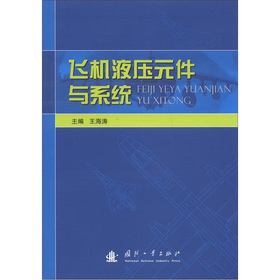 �w�C(j��)Һ��Ԫ���cϵ�y(t��ng)