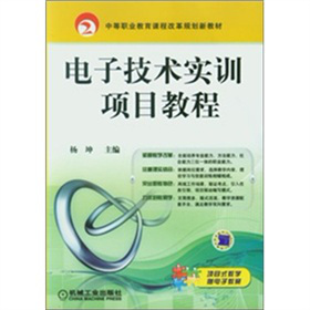 �е��I(y��)�����n�̸ĸ�Ҏ(gu��)���½̲ģ���Ӽ��g(sh��)��Ӗ�Ŀ�̳�