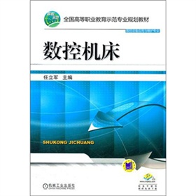 ��(sh��)�ؙC(j��)��