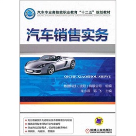 ��܇���I(y��)�߼����I(y��)������ʮ���塱Ҏ(gu��)���̲ģ���܇�N�ی���