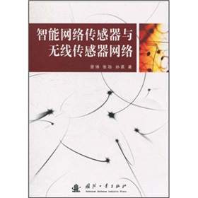 ���ܾW(w��ng)�j(lu��)�������c�o�҂������W(w��ng)�j(lu��)