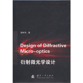 ����΢��W(xu��)�O(sh��)Ӌ(j��)