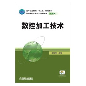 ��(sh��)�ؼӹ����g(sh��)