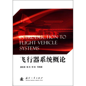 �w����ϵ�y(t��ng)��Փ