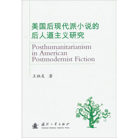 ������F(xi��n)����С�f�ĺ��˵����x�о�