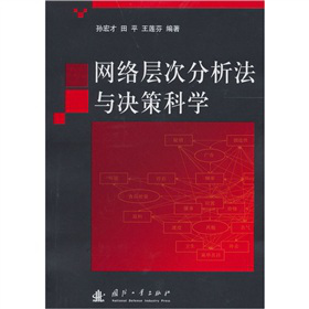 �W(w��ng)�j(lu��)�Ӵη������c�Q�߿ƌW(xu��)