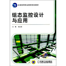 �M�B(t��i)�O(ji��n)���O(sh��)Ӌ(j��)�c��(y��ng)��