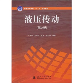 Һ�����ӣ���2�棩