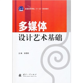 ��ý�w�O(sh��)Ӌ(j��)ˇ�g(sh��)���A(ch��)