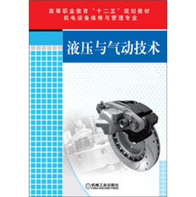 �ߵ��I(y��)������ʮ���塱Ҏ(gu��)���̲ģ�Һ���c���(d��ng)���g(sh��)