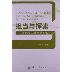 �����c̽�����������˲����B(y��ng)����