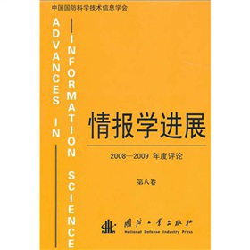 ���W(xu��)�Mչ��2008��2009����uՓ����8����