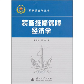 �b��S�ޱ��Ͻ�(j��ng)��(j��)�W(xu��)