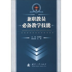 ���̆T�؂�̌W����