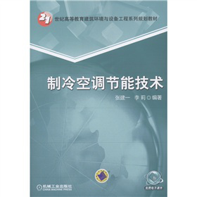 21���o�ߵȽ��������h(hu��n)���c�O(sh��)�乤��ϵ��Ҏ(gu��)���̲ģ�������{(di��o)��(ji��)�ܼ��g(sh��)