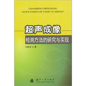 ������z�y(c��)�������о��c��(sh��)�F(xi��n)