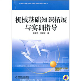 �C(j��)е���A(ch��)֪�R��չ�c��(sh��)Ӗ(x��n)ָ��(d��o)