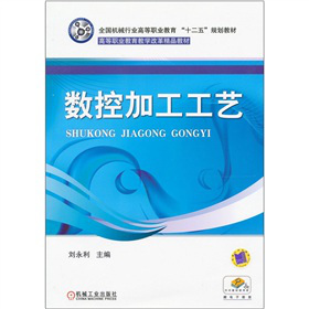 ��(sh��)�ؼӹ���ˇ