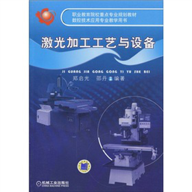 �I(y��)����ԺУ���c���I(y��)Ҏ(gu��)���̲ġ���(sh��)�ؼ��g���Ì��I(y��)�̌W�Õ�������ӹ���ˇ�c�O��