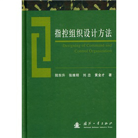 ָ�ؽM���O(sh��)Ӌ����