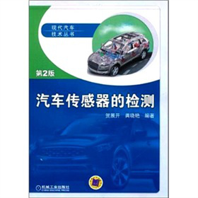 ��܇(ch��)�������ęz�y(c��)����2�棩