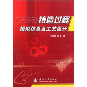 �T���^��ģ�M���漰��ˇ�OӋ