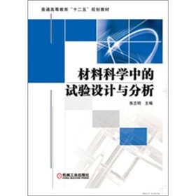 ���ϿƌW(xu��)�е�ԇ�(y��n)�O(sh��)Ӌ(j��)�c����