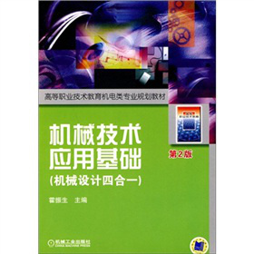 �Cе���g���û��A ���Cе�OӋ4��1����2�棩