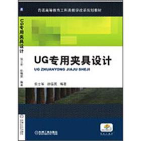 UG���ÊA���O(sh��)Ӌ(j��)