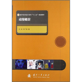 ��(sh��)��ˇ�g(sh��)�O(sh��)Ӌ(j��)ϵ�С�ʮ���塱Ҏ(gu��)���̲ģ���(d��ng)����Փ