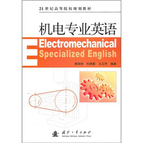 �C(j��)늌��I(y��)Ӣ�Z