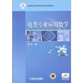 �е��I(y��)�����n�̸ĸ�Ҏ(gu��)���½̲ģ����I(y��)��(y��ng)�Ô�(sh��)�W(xu��)