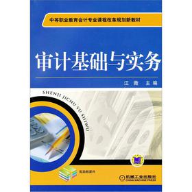 ��Ӌ(j��)���A(ch��)�c��(sh��)��(w��)