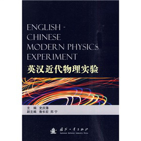 Ӣ�h�������팍(sh��)�(y��n)