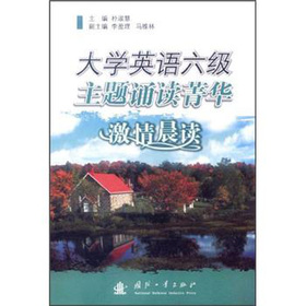 ��W(xu��)Ӣ�Z(y��)����(j��)���}�b�xݼ�A�����鳿�x