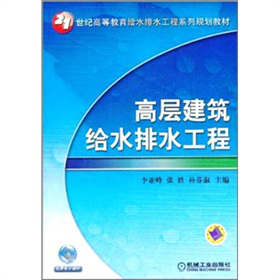 �ߌӽ����oˮ��ˮ����