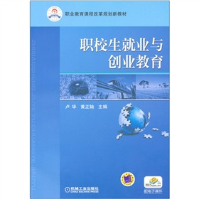 �I(y��)�����n�n�̸ĸ�Ҏ(gu��)���½̲ģ�У���͘I(y��)�c��(chu��ng)�I(y��)����