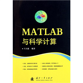 MATLAB�c�ƌW(xu��)Ӌ(j��)��