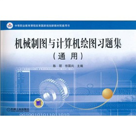 �C(j��)е�ƈD�cӋ(j��)��C(j��)�L�D��(x��)�}����ͨ�ã�