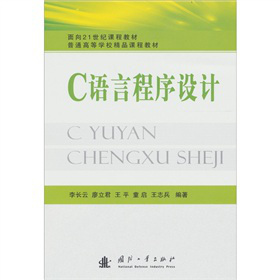 C�Z�Գ����O(sh��)Ӌ(j��)