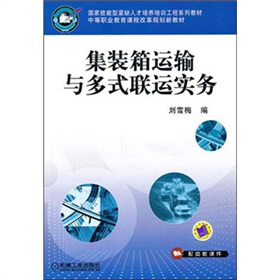 ���b���\(y��n)ݔ�c��ʽ(li��n)�\(y��n)��(sh��)��(w��)