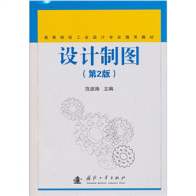 �O(sh��)Ӌ�ƈD