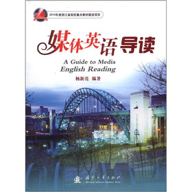 ý�wӢ�Z��(d��o)�x