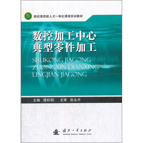 ��(sh��)�ؼӹ����ĵ�������ӹ�