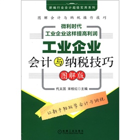 ���I(y��)��I(y��)��(hu��)Ӌ(j��)�c�{������