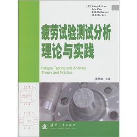 ƣ��ԇ�(y��n)�yԇ������Փ�c��(sh��)�`