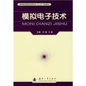 �ߵ��I(y��)�����C(j��)���I(y��)��ʮһ�塱Ҏ(gu��)���̲ģ�ģ�M��Ӽ��g(sh��)