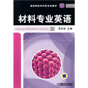 ���ό��I(y��)Ӣ�Z