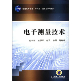 ��Ӝy�����g(sh��)