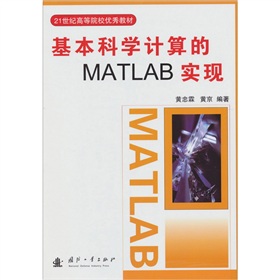 �����ƌWӋ���MATLAB���F(xi��n)